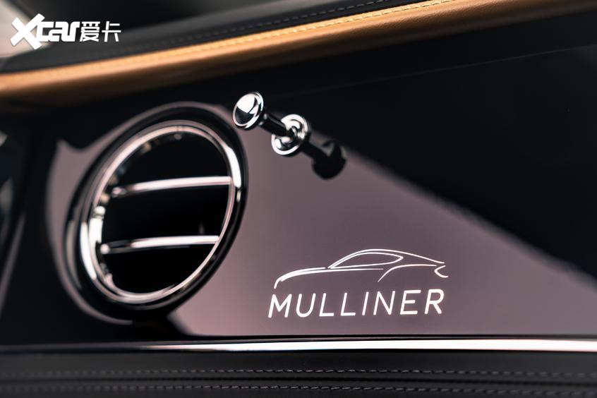 宾利欧陆GT Mulliner于9月22日全球首发