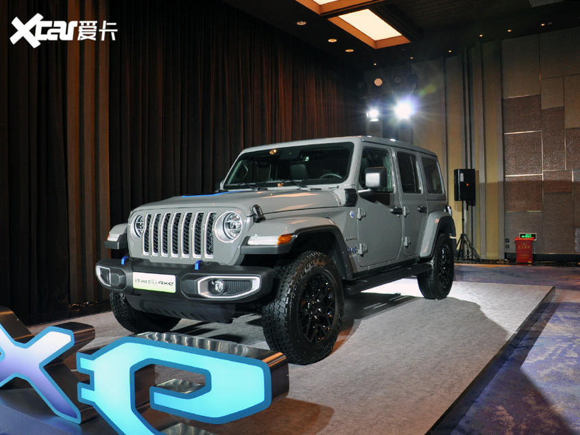 Jeep牧马人4xe