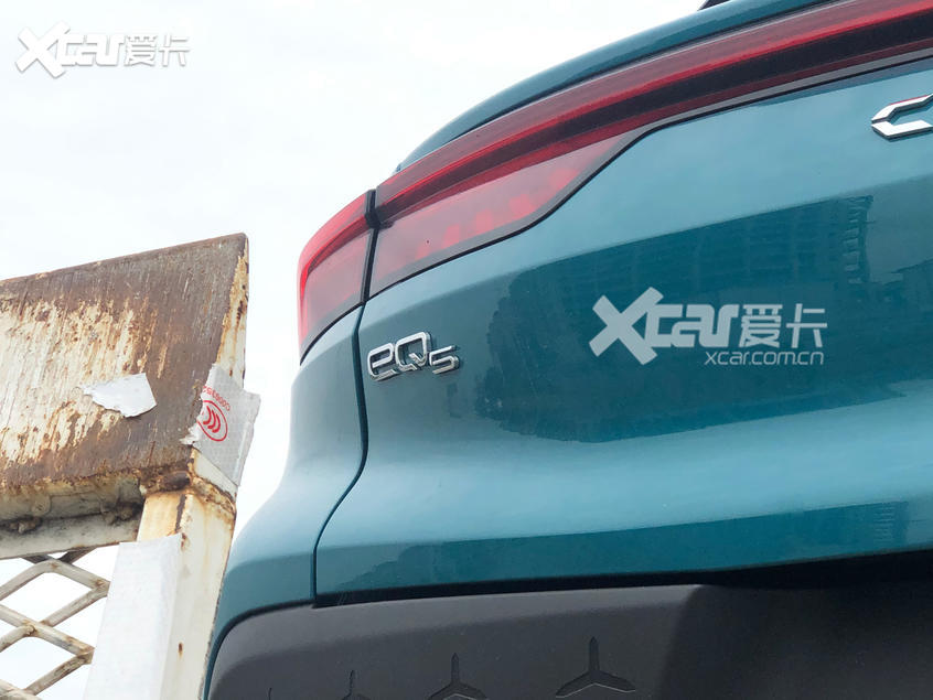 北京车展探馆：奇瑞新能源全新SUV蚂蚁