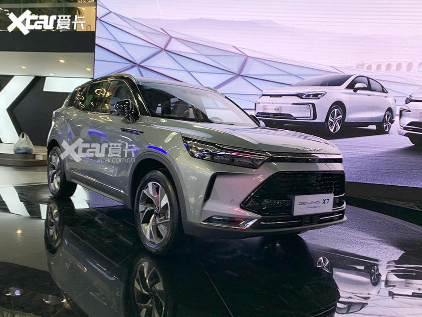 BEIJING-X7 PHEV
