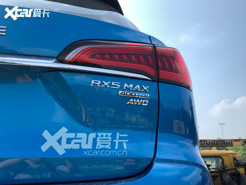 广州车展探馆：荣威新款RX5 MAX抢先看