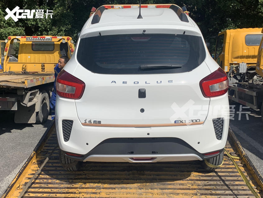 2020广州车展探馆：东风风神EX1抢先看