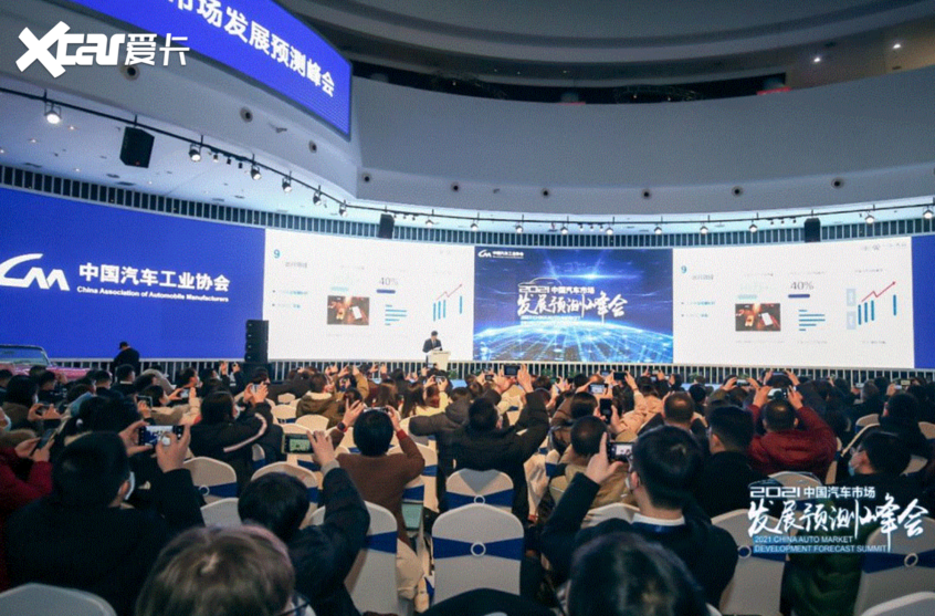 未来市场稳增 2025新能源汽车或销600万