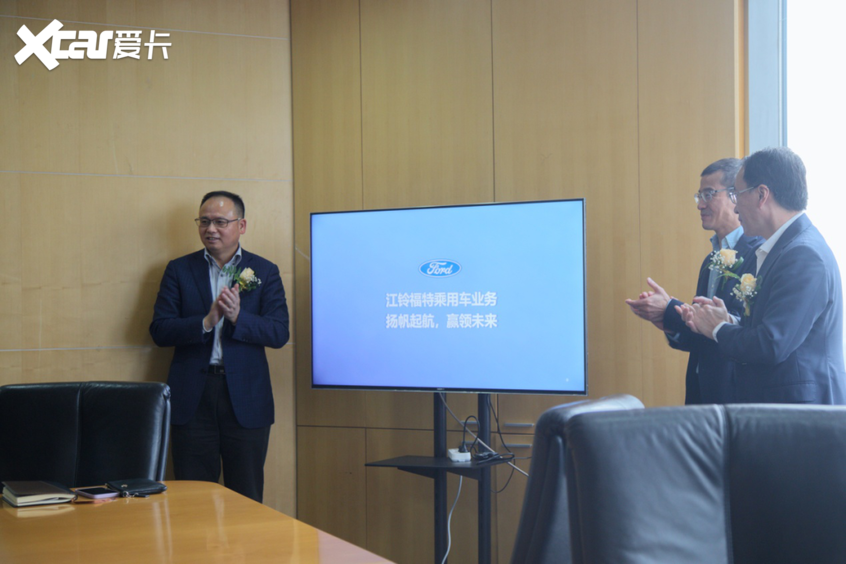 坐标陆家嘴 江铃乘用车销售分公司开业