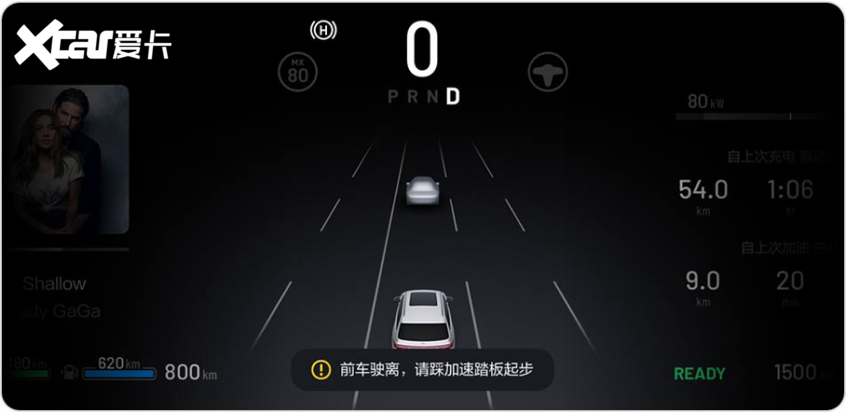理想ONE