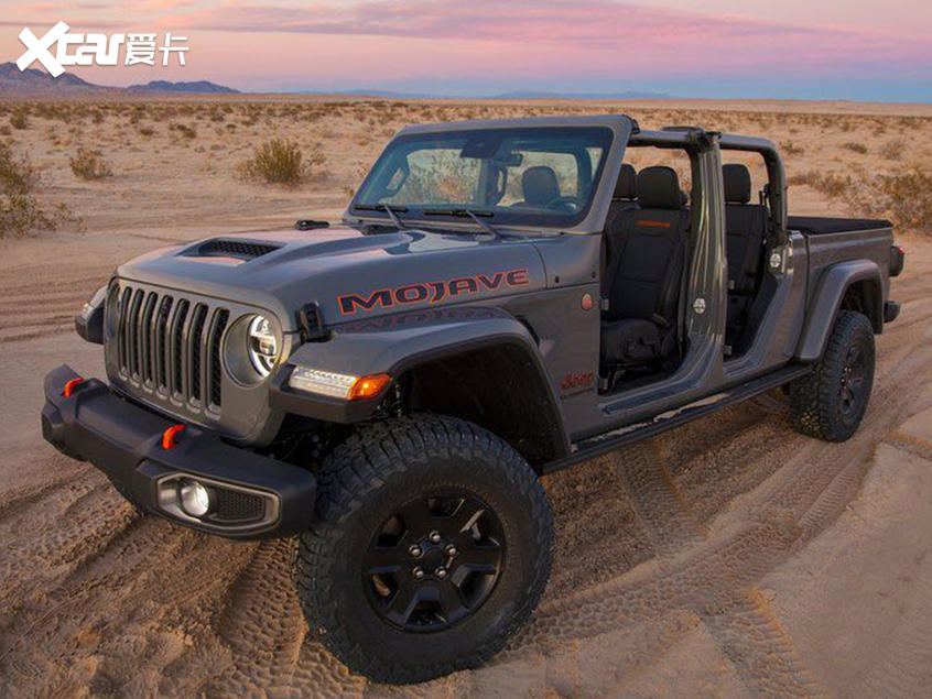 Jeep Gladiator Mojave特别版