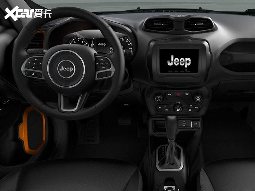 Jeep自由侠特别版官图发布