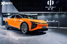 3000����Ԥ������ �ߺ�HiPhi X���ຣ��