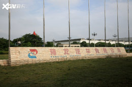 ��������2021��ս�Թ滮 5���³�������