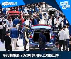 BBA���ǳ��� 2020����ó�����������