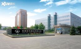 �����׼� ����������ʽ����CSR-Europe