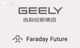 �����ع���Faraday Futureǩ�����Э��