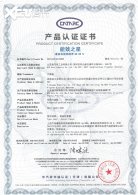 ���ǵ�����1.5TI�����������������֤
