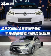 ȫ�º�����/�濥 ����Ʒ��2021����ɶ��