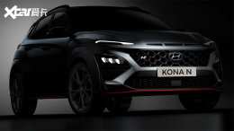 ȫ���ִ�KONA N��Ϣ ��4��26����ʽ����