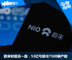 ε���Ʊ���һ�棺53�ڿ�����7500������