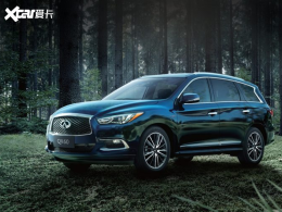 Ҫ�����ӱ�����ȱ�� QX60������������