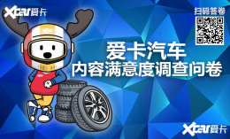 ���ߵ�һ�����������û�����ȵ����ʾ�