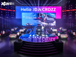 ��ĩ����:����������/����ID.4 CROZZ��