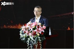 2020�й�������Ʒ���������о������¯