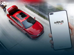 ��֧�ֳ�����Ȩ���� ���ǵ�App��������