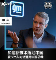 �Ի�ͨ���й��ܲ� �����¼�������й�