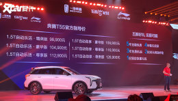 һ������T55ȫ�³������� ��9.89����