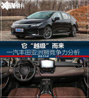 ��Խ������ һ����������ʨ����������