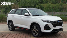 ����ŷ��X7 PLUS�걨ͼ ��1.5T�ߵ͹���