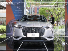 DS 3 Crossback E-Tense���� 31.33����