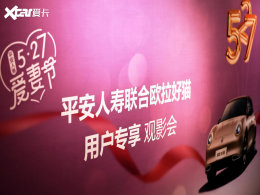 ���ۿ��� ŷ����è/ƽ�����ٴ��찮�޽�