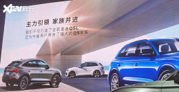 �¿�µ�SQ5��7��17�����ಢ�����ۼ�