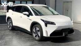 �¿��������AION LX�걨ͼ ��Ƹ��˶�