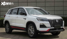 �¿��CS75������9������ ���ǿ1.5T