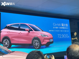 ��߸V���������������� ������7.29����