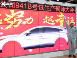 һ������Harrier���������� ��������