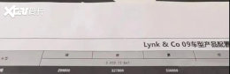 �����09�����ۼ� ����29.98-33.68��Ԫ