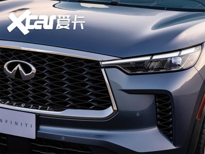 新一代英菲尼迪QX60全球首发