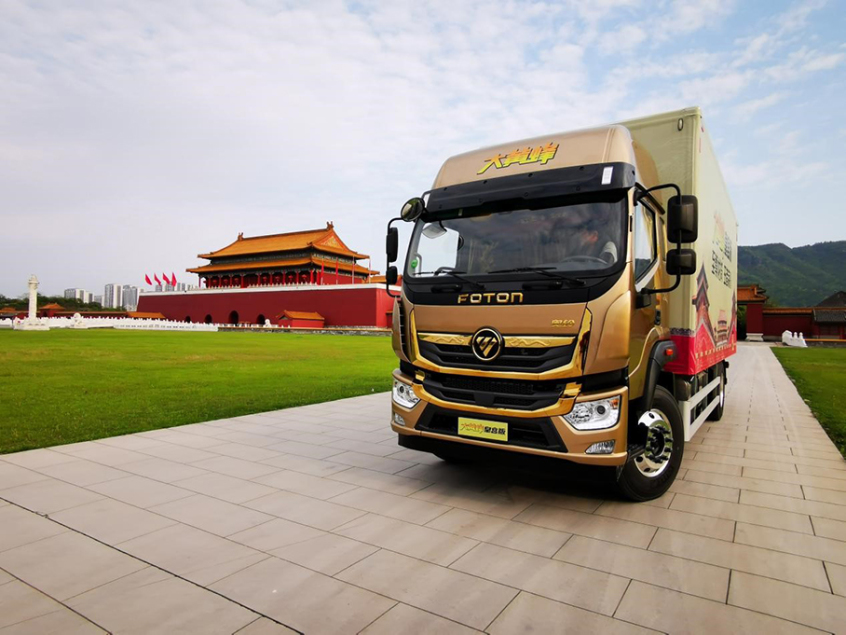 至尊龙椅奥铃大黄蜂皇宫版全球上市