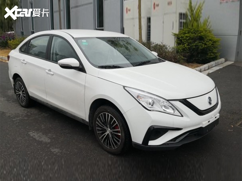 东风风行S50EV换电版申报图