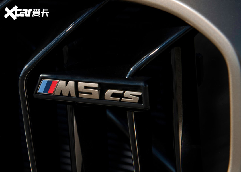 宝马M5 CS官图发布 将春季率先海外上市