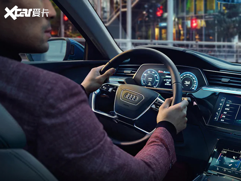 一汽奥迪销售有限责任公司正式注册成立 一汽奥迪销售有限责任公司正式注册成立