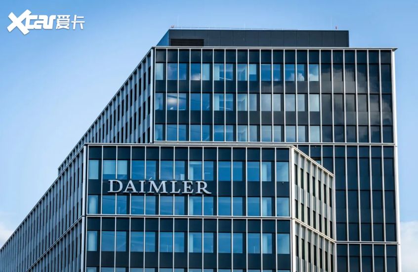 净利润达40亿欧元 戴姆勒发布2020业绩