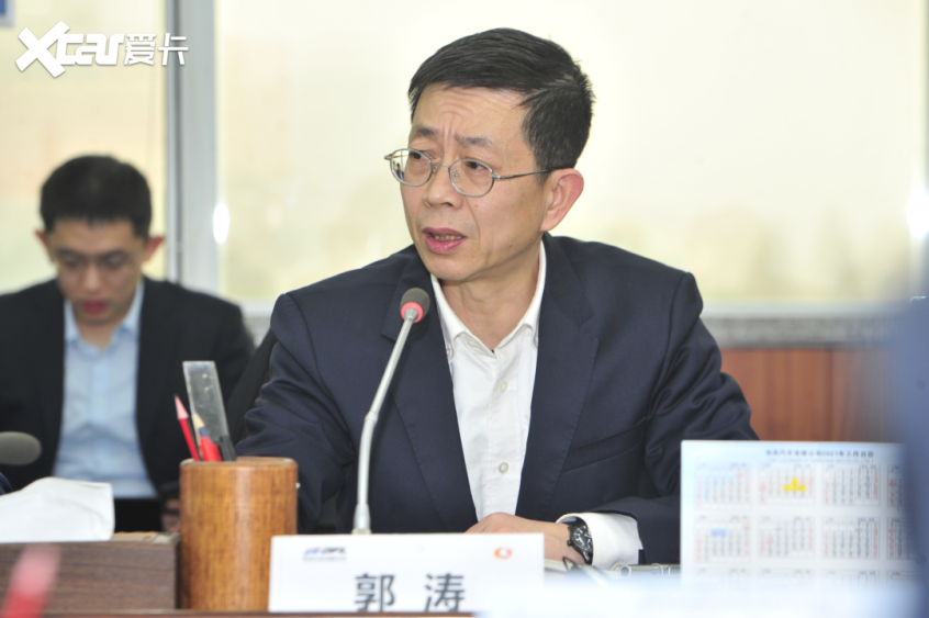 人事变动｜东风汽车有限公司管理层变化