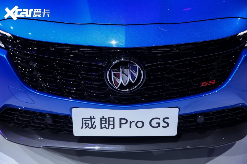 别克威朗Pro家族正式亮相 搭1.5T发动机