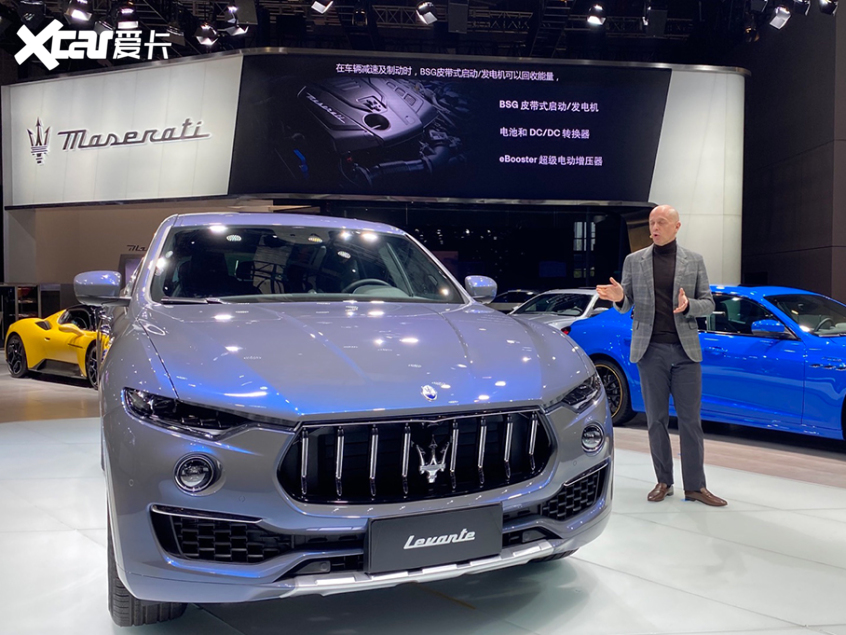 玛莎拉蒂全新Levante Hybrid