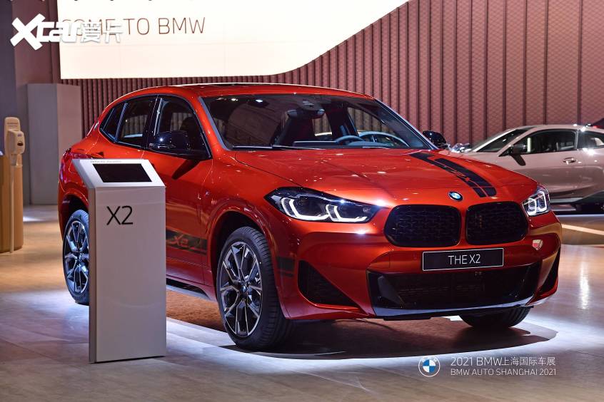 21上海车展 Bmw X2五款新车型上市 爱卡汽车移动版