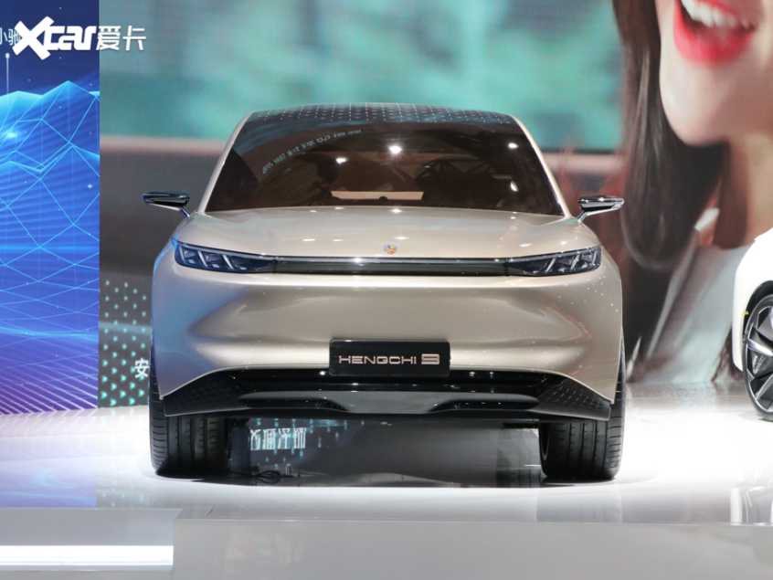 上海车展：恒驰9亮相/定位中型纯电SUV