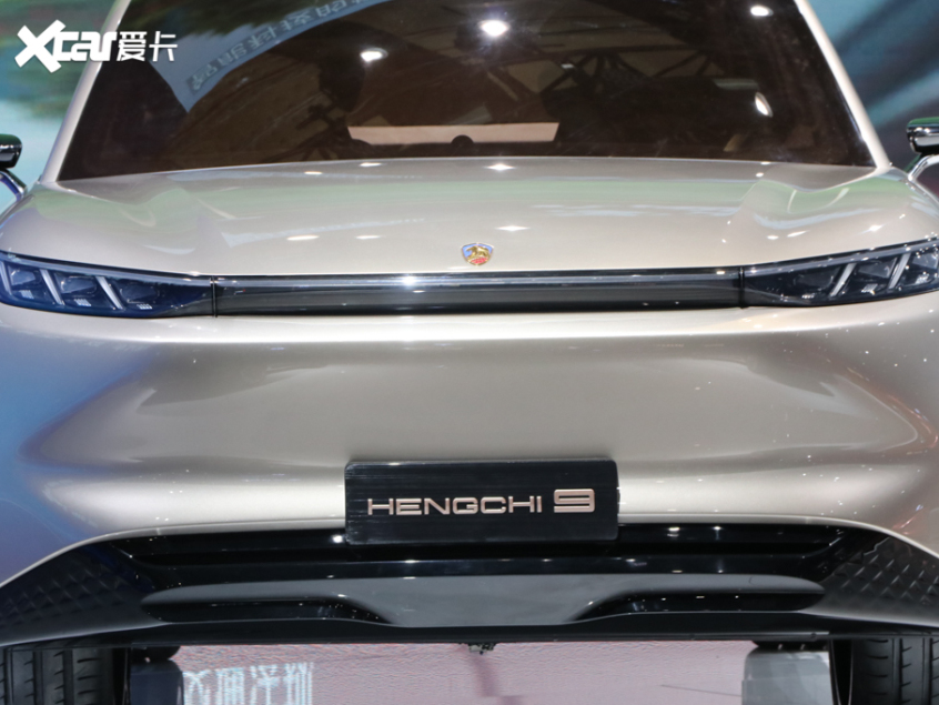 上海车展：恒驰9亮相/定位中型纯电SUV