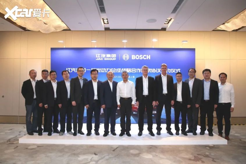 江汽与博世签订协议 将多方面深化合作